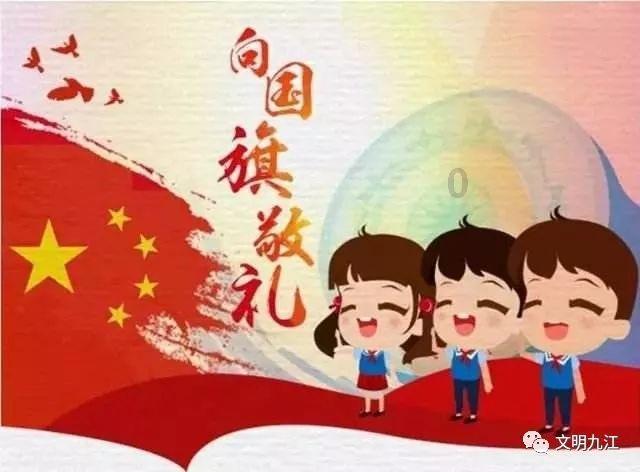 如约而至