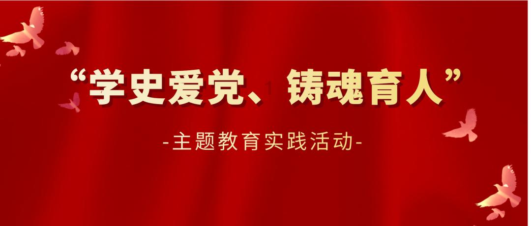 飞天吧小猪佩奇