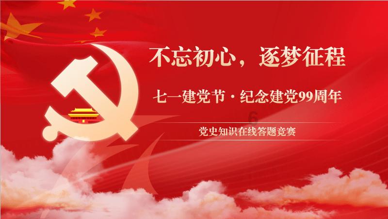 正当防卫2